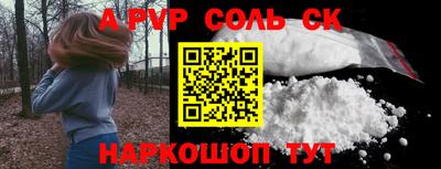 марки lsd Тверь