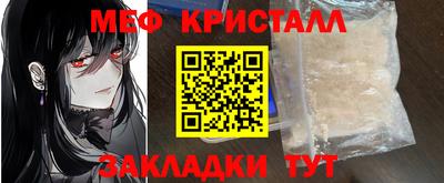 кокаин VHQ Тара