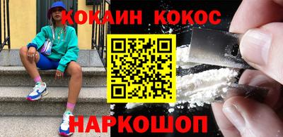 марки nbome Татарск