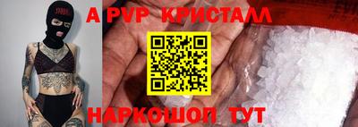 марки lsd Тверь