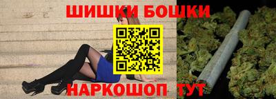 кокаин VHQ Тара