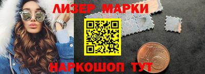 прущий лед Среднеуральск