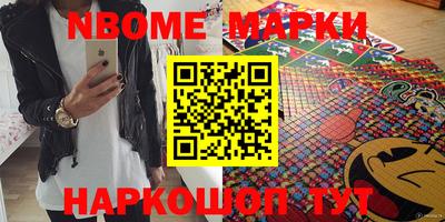 прущий лед Среднеуральск