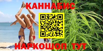 марки lsd Тверь