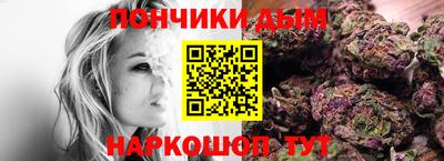 mdma Ставрополь