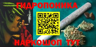 прущий лед Среднеуральск