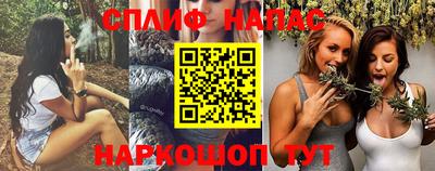 марки nbome Татарск