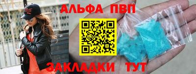 кокаин VHQ Тара