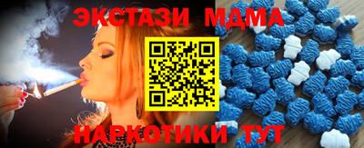 прущий лед Среднеуральск