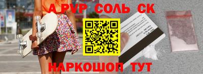 кокаин VHQ Тара