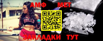 mdma Ставрополь