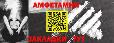 mdma Ставрополь