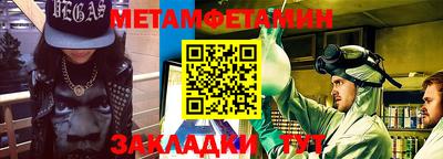 марки lsd Тверь