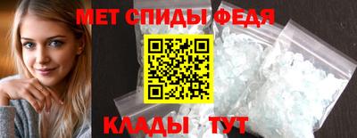 кокаин VHQ Тара