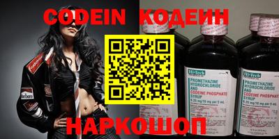 марки nbome Татарск