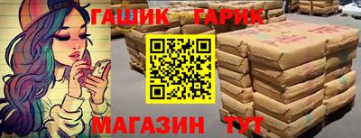 прущий лед Среднеуральск