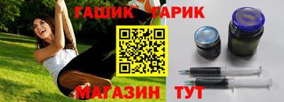 прущий лед Среднеуральск