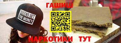 марки lsd Тверь