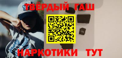 кокаин VHQ Тара