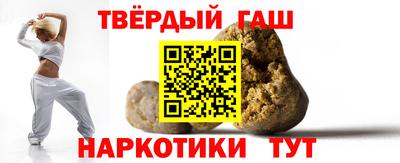 кокаин VHQ Тара