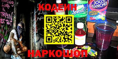 марки lsd Тверь