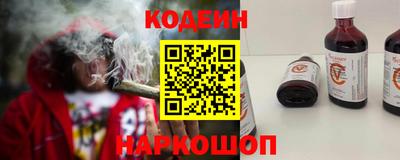 прущий лед Среднеуральск