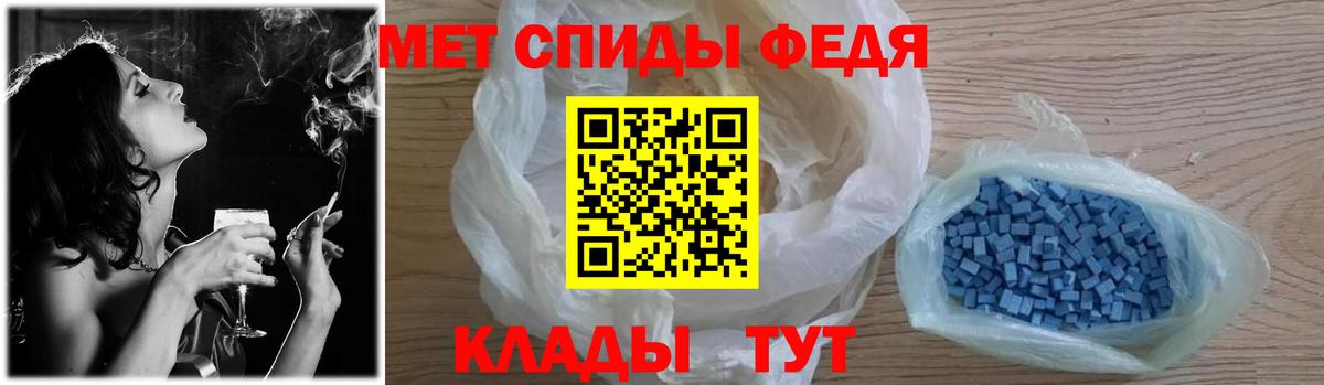 Метамфетамин витя  Вход с VPN  Нижний Новгород  Метамфетамин витя 
